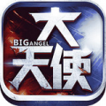 大天使挂机无限钻石版 v1.5.0 安卓版