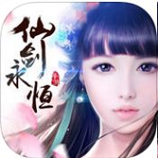 仙剑永恒手游(暂未上线) v1.0 官网安卓版