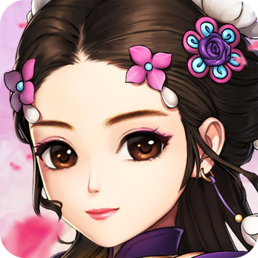 武神赵云传游戏(暂未上线) v1.0 安卓版