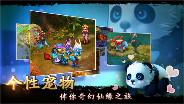 大话来了gm版下载