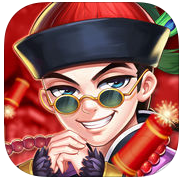 十年一剑手游(暂未上线) v1.5 安卓版