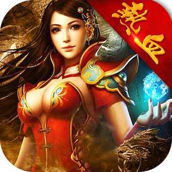 蓝月沙巴克手机版(暂未上线)