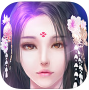 御剑仙魔手游最新版(暂未上线)