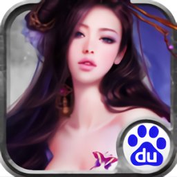 纯阳真仙手机版 v1.1 安卓版