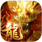 皇城热血手游最新版(暂未上线)