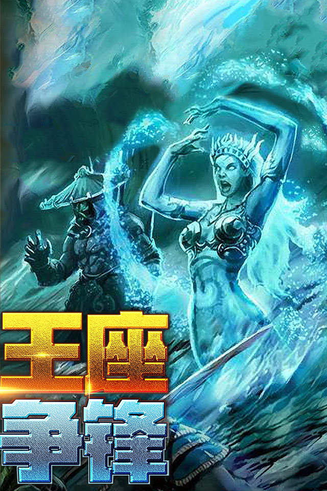 暗黑魔法门手机版