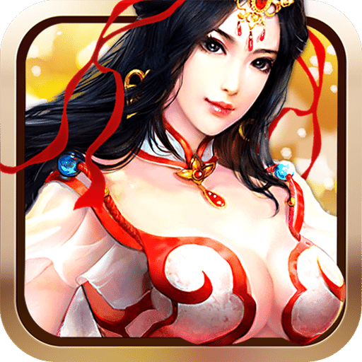 河图仙诀手游 v1.0.0 安卓版