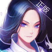 六界ol手游(暂未上线) v1.1.0 安卓版