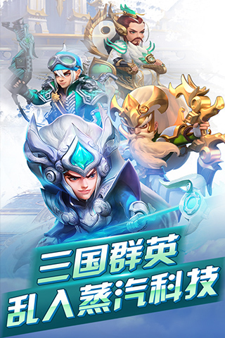 醉貂蝉破解版游戏下载