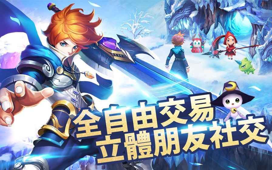 异界契约