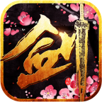 一战仙途手游(暂未上线)