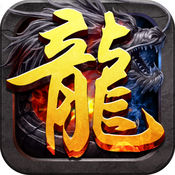 烈武传奇手游(暂未上线)