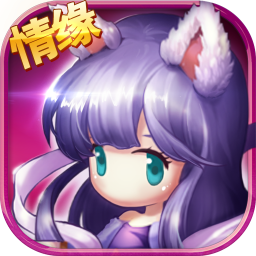 泽天记手游果盘版 v1.0.0 官网安卓版
