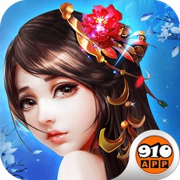梦幻修仙录最新版 v1.64 官网安卓版