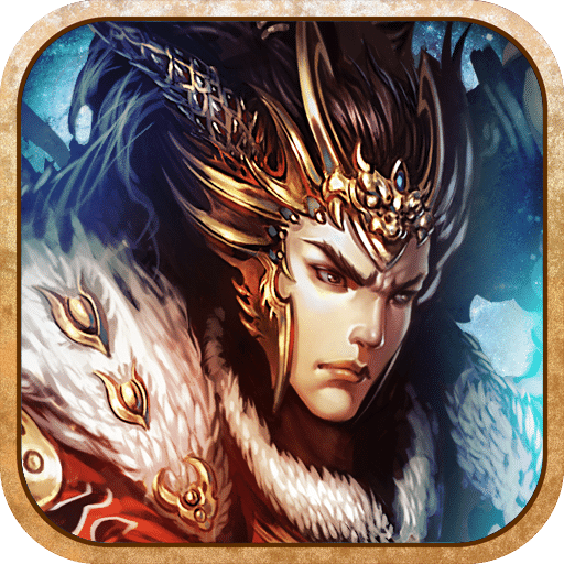 烈火归来游戏(暂未上线) v1.5 安卓版