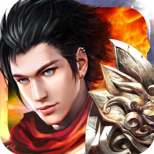 战神烈焰手机版(暂未上线)