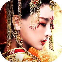 剑荡八荒手游体验服