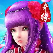 剑心情缘手游