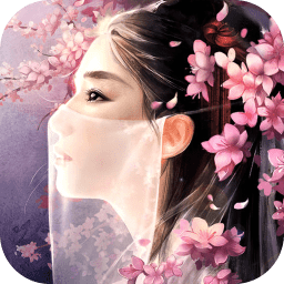 万古仙穹手游 v2.1.1 安卓版