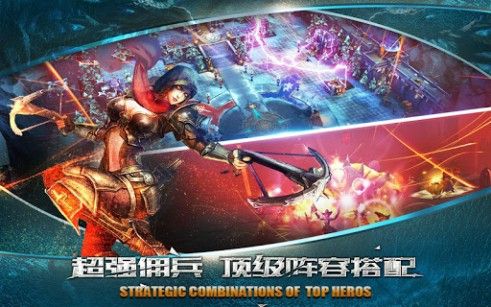 破晓征战