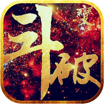 斗破苍穹变手机游戏(暂未上线)