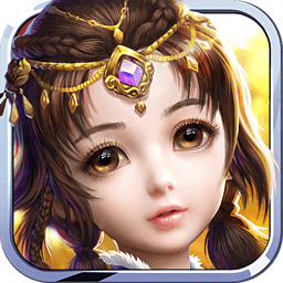 神魔尘缘手游九游版