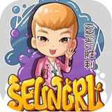 胜利美少女(暂未上线)