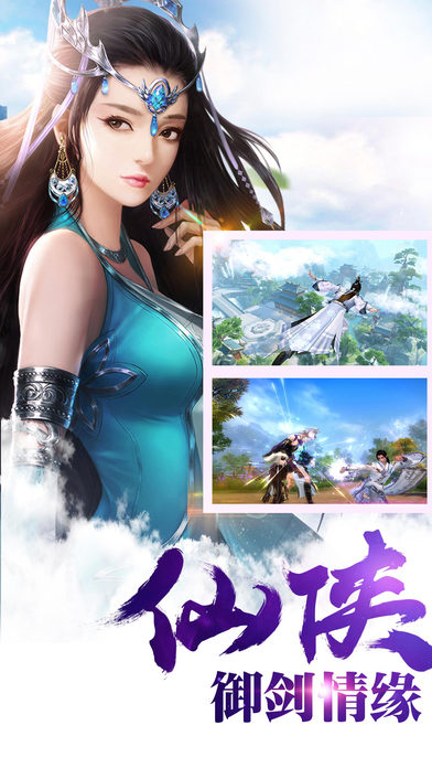 玄天邪尊