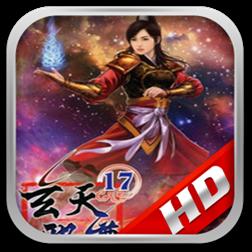 玄天邪尊手游(暂未上线)