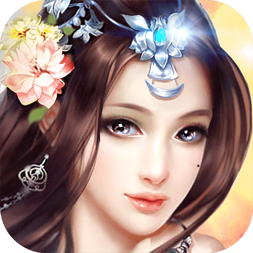 傲战无双(暂未上线) v1.0.0 安卓版