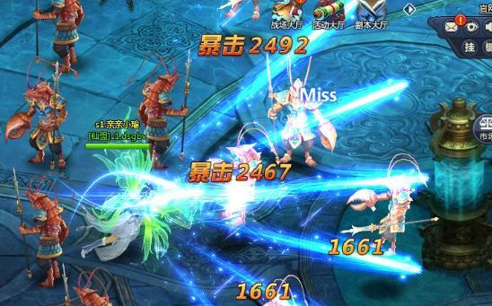 通天大圣手游 通天大圣