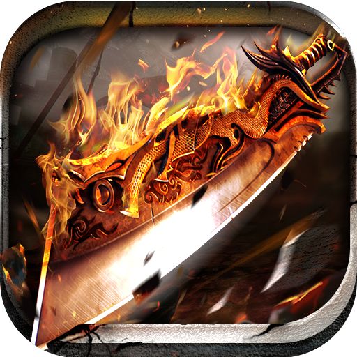 神装屠龙 v0.7.56 安卓版