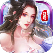 天影剑手游(暂未上线) v1.0 官网安卓版
