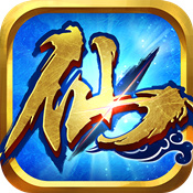 梦幻修仙手游 v4.7 官网安卓版