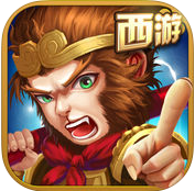 仙战乱斗西游手机版(暂未上线)