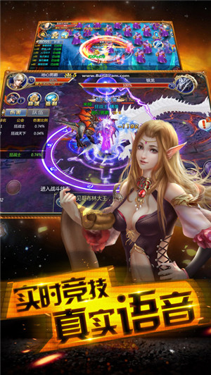 奇迹王座游戏手机版下载