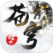 苍穹西游手机游戏(暂未上线)