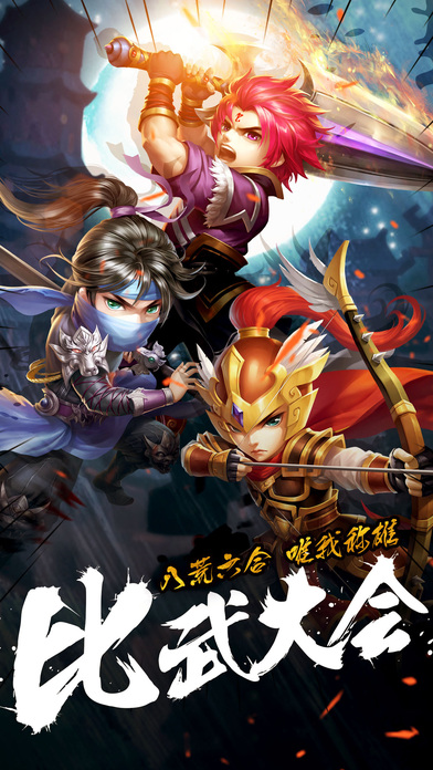 玄乐九天