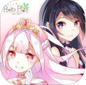 PrettyPlant手游