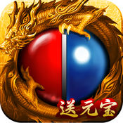 四哥打天下(暂未上线) v1.0.0 安卓版