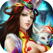 武皇官网手游(暂未上线) v1.0 安卓版