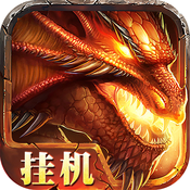 争霸沙城手游(暂未上线)