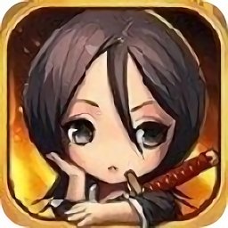 放开那死神内购破解版