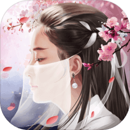 青丘幻仙手游官方版(暂未上线) v1.0 安卓最新版