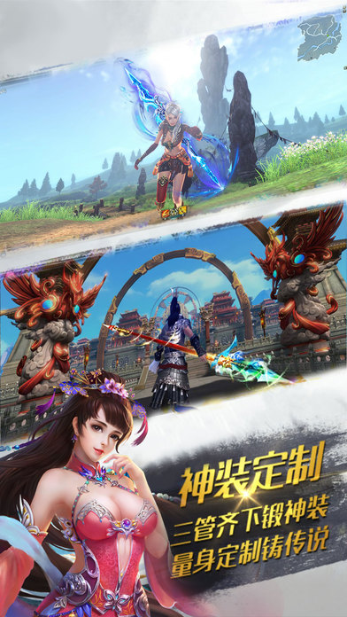 大唐风华录游戏下载