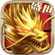 盛世皇图手机版 v1.10 安卓版