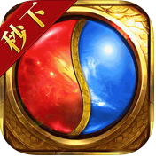 烈焰九霄手游(暂未上线) v1.0 安卓版
