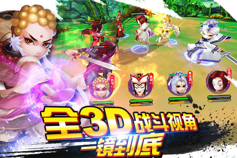 霹雳风云手机版