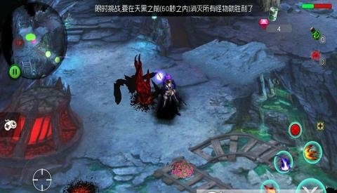 圣女与魔法学院官网下载