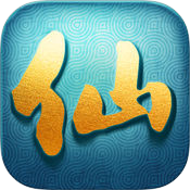 梦幻仙侠传(暂未上线)